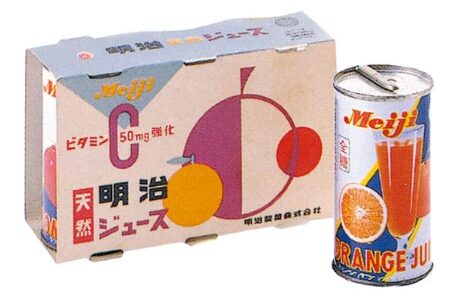 明治製菓が日本初の缶入りジュースを発売