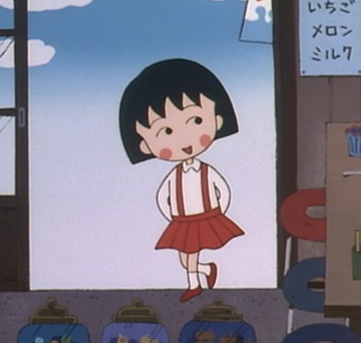 ちびまる子ちゃん放送開始