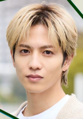 志尊淳さん