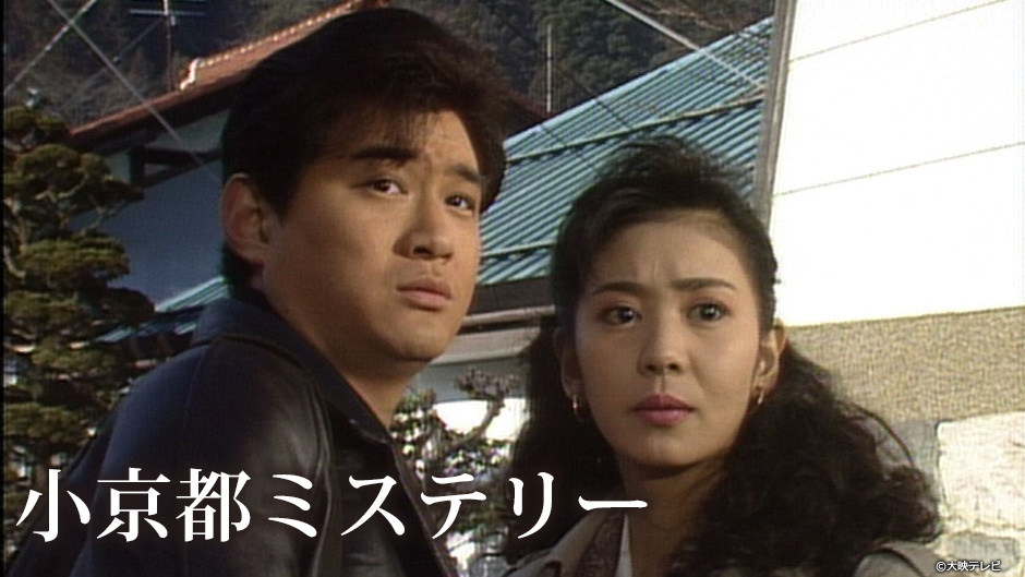 片平なぎささん