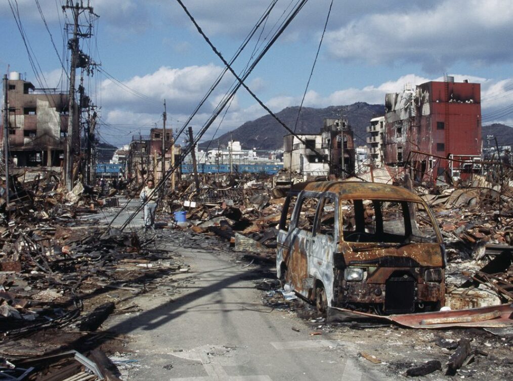 阪神・淡路大震災