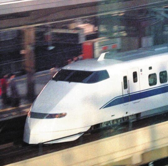 新幹線のぞみ運転開始